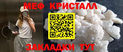 ПСИЛОЦИБИНОВЫЕ ГРИБЫ Гусев