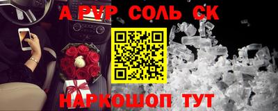 метадон Гусь-Хрустальный
