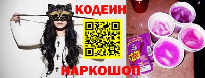 ПСИЛОЦИБИНОВЫЕ ГРИБЫ Гусев