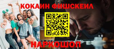 альфа пвп VHQ Гусиноозёрск