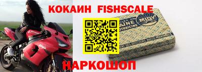 ПСИЛОЦИБИНОВЫЕ ГРИБЫ Гусев