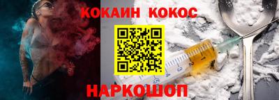 альфа пвп VHQ Гусиноозёрск