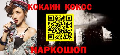 метадон Гусь-Хрустальный