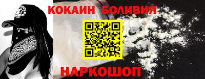 ПСИЛОЦИБИНОВЫЕ ГРИБЫ Гусев