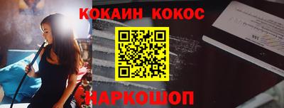 метадон Гусь-Хрустальный