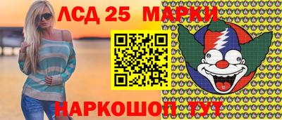 альфа пвп VHQ Гусиноозёрск