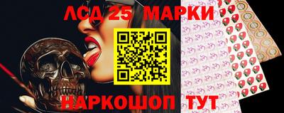 альфа пвп VHQ Гусиноозёрск