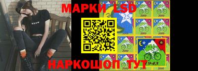 альфа пвп VHQ Гусиноозёрск