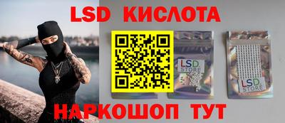 мефедрон мука Нарткала