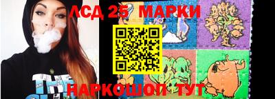 метадон Гусь-Хрустальный