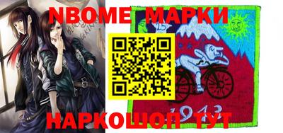 ПСИЛОЦИБИНОВЫЕ ГРИБЫ Гусев