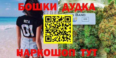 ПСИЛОЦИБИНОВЫЕ ГРИБЫ Гусев