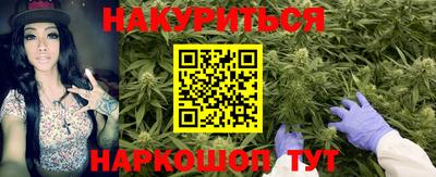 ECSTASY Нальчик