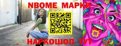 ПСИЛОЦИБИНОВЫЕ ГРИБЫ Гусев