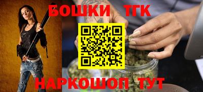 альфа пвп VHQ Гусиноозёрск