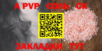 ПСИЛОЦИБИНОВЫЕ ГРИБЫ Гусев