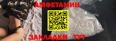 ПСИЛОЦИБИНОВЫЕ ГРИБЫ Гусев