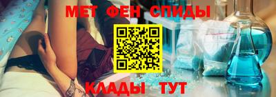 ПСИЛОЦИБИНОВЫЕ ГРИБЫ Гусев