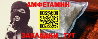 метадон Гусь-Хрустальный
