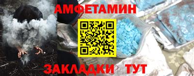 ПСИЛОЦИБИНОВЫЕ ГРИБЫ Гусев