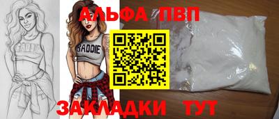 метадон Гусь-Хрустальный