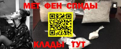 метадон Гусь-Хрустальный