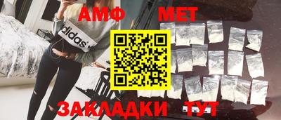альфа пвп VHQ Гусиноозёрск