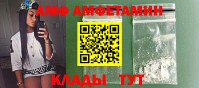 альфа пвп VHQ Гусиноозёрск