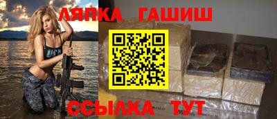 ПСИЛОЦИБИНОВЫЕ ГРИБЫ Гусев