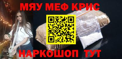 ПСИЛОЦИБИНОВЫЕ ГРИБЫ Гусев