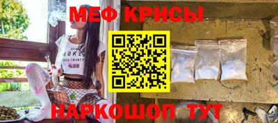 метадон Гусь-Хрустальный